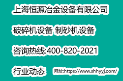 淮河流域重要河段河道采砂管理規(guī)劃（2021-2025年）編制工作會議在合肥召開