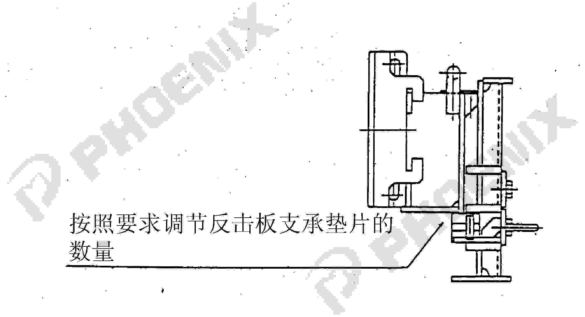 支撐墊片